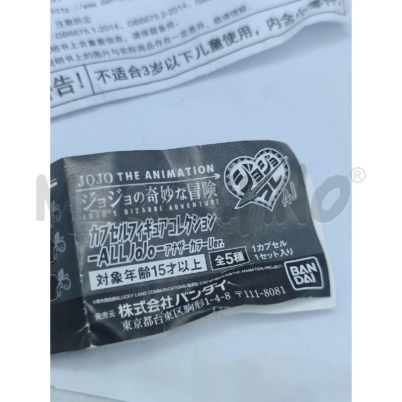 ACTION FIGURE GASHAPON JOJO BANDAI JOSUKE | Mercatino dell'Usato Catanzaro 2