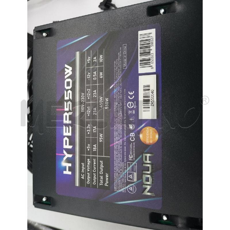 ALIMENTATORE HYPER 550 W NOVA | Mercatino dell'Usato Catanzaro 4