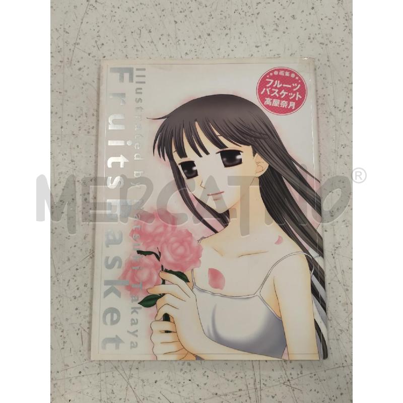 ARTBOOK FRUITS BASKET NATSUKI TAKAYA | Mercatino dell'Usato Catanzaro 1