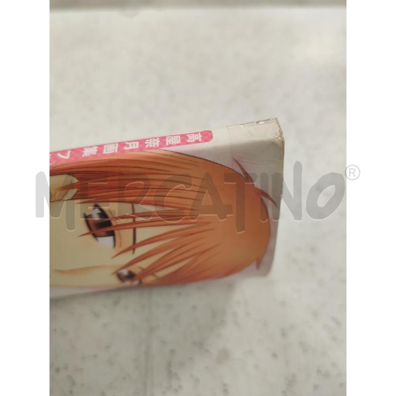 ARTBOOK FRUITS BASKET NATSUKI TAKAYA | Mercatino dell'Usato Catanzaro 3