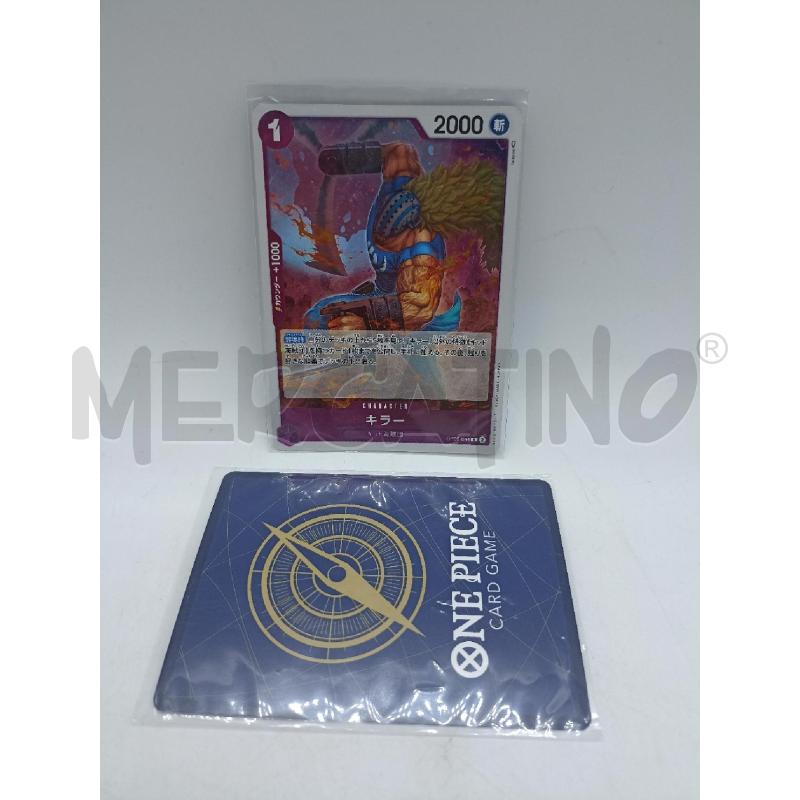 CARD ONE PIECE CARD GAME PZ 4  | Mercatino dell'Usato Catanzaro 5