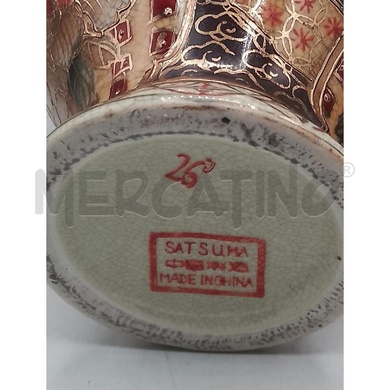 URNA SATSUMA MARRONE DORATA H 22 CM | Mercatino dell'Usato Catanzaro 3