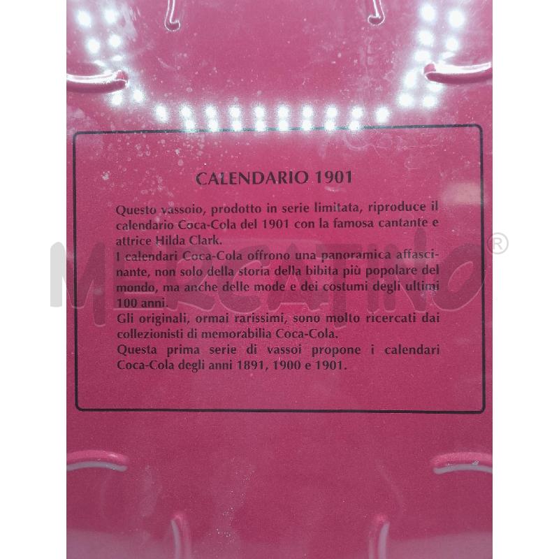 VASSOIETTO IN LATTA COCA COLA  | Mercatino dell'Usato Catanzaro 4