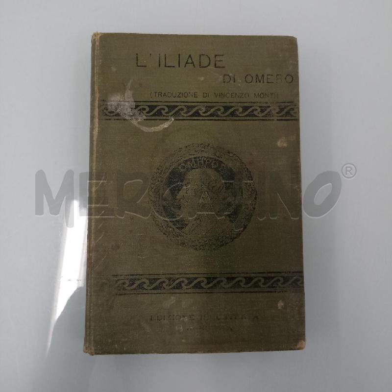 L'ILIADE 1912 | Mercatino dell'Usato Lamezia terme 1