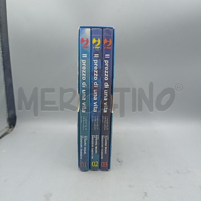 MANGA IL PREZZO DI UNA VITA PZ 3 | Mercatino dell'Usato Lamezia terme 2