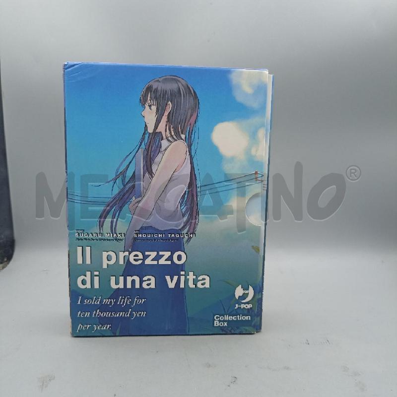 MANGA IL PREZZO DI UNA VITA PZ 3 | Mercatino dell'Usato Lamezia terme 3