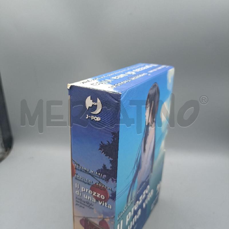 MANGA IL PREZZO DI UNA VITA PZ 3 | Mercatino dell'Usato Lamezia terme 4