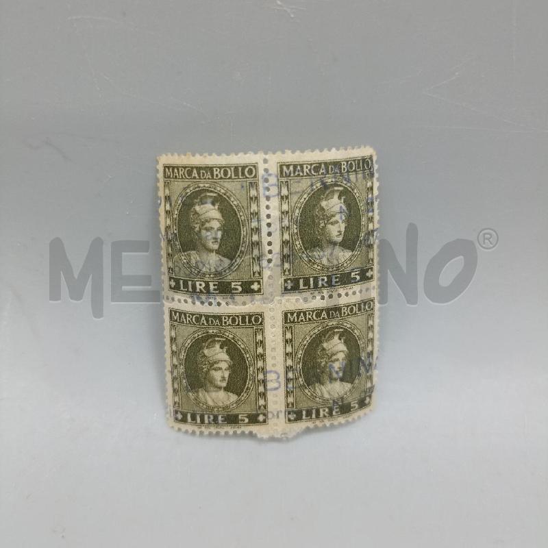 MARCA DA BOLLO 5 LIRE  | Mercatino dell'Usato Lamezia terme 1