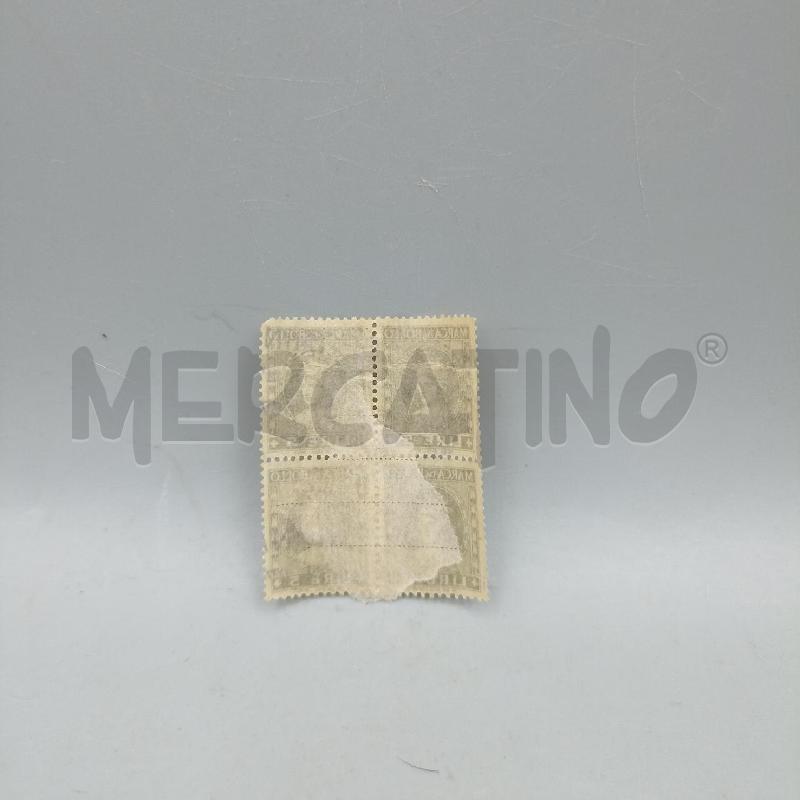 MARCA DA BOLLO 5 LIRE  | Mercatino dell'Usato Lamezia terme 3