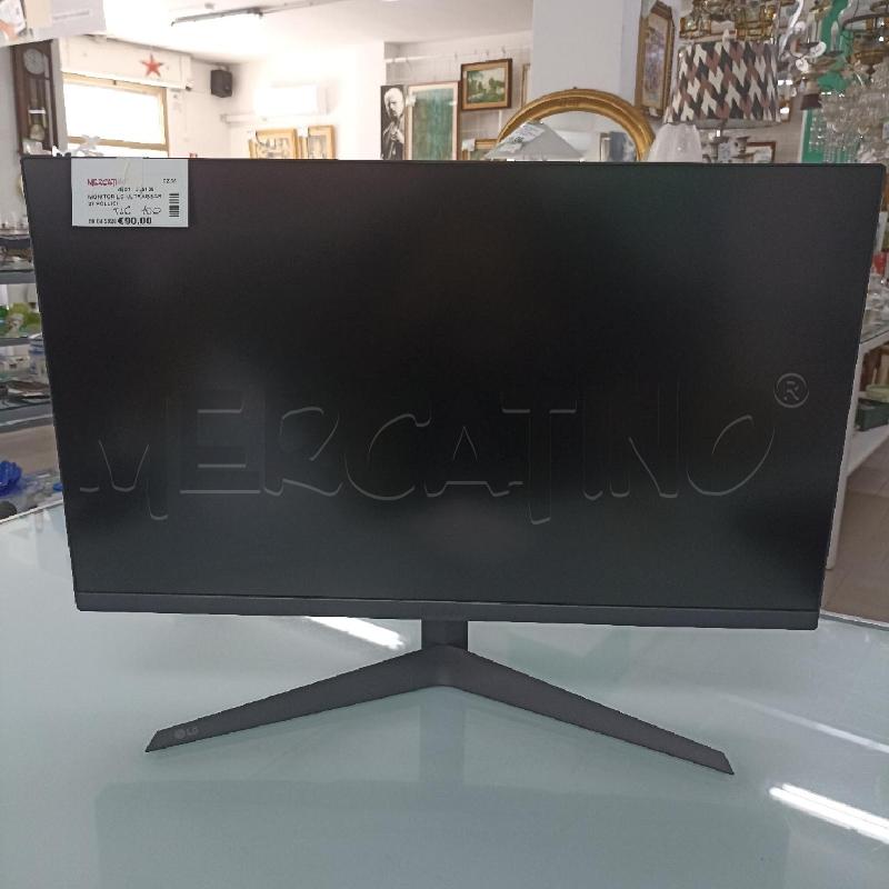 MONITOR LG ULTRAGEAR 27 POLLICI | Mercatino dell'Usato Lamezia terme 1