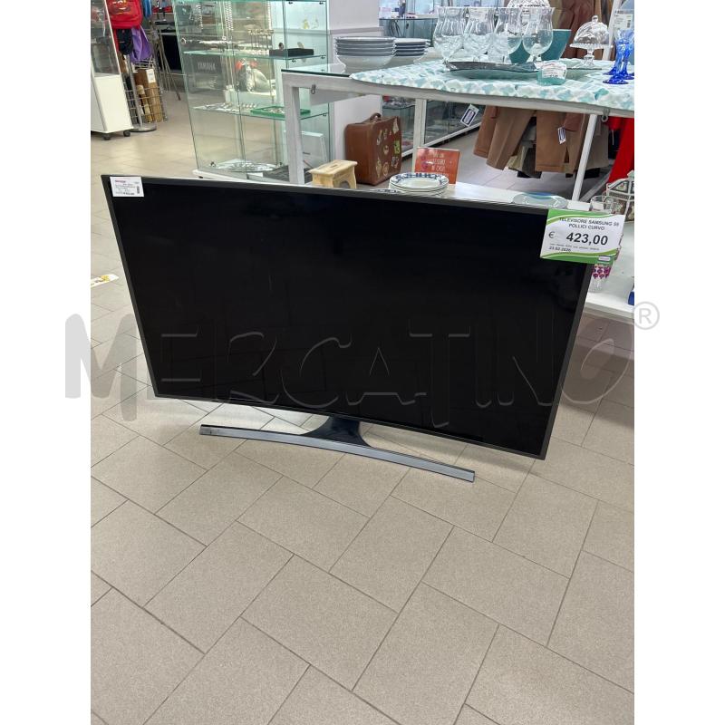 TELEVISORE SAMSUNG 55 POLLICI CURVO | Mercatino dell'Usato Lamezia terme 1