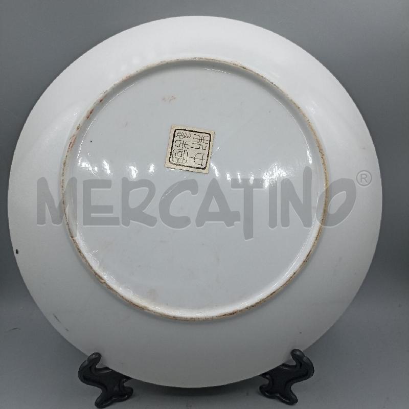 VECCHIO PIATTO DECORATIVO CINESE UCCELLO RAFFIGURATO | Mercatino dell'Usato Lamezia terme 3