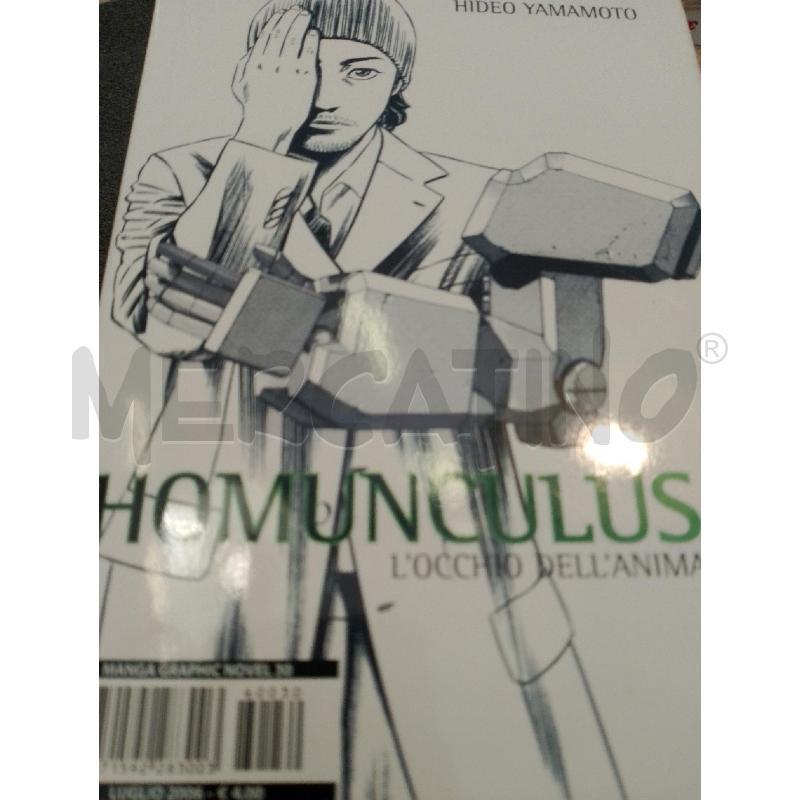 FU HOMUNCOLUS | Mercatino dell'Usato Cesena 2