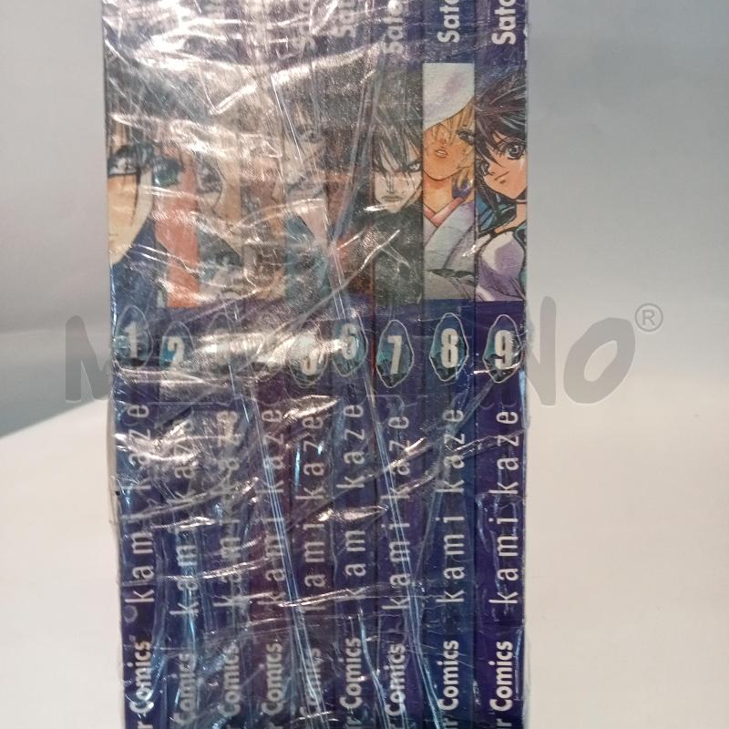 MANGA  KAMIKAZE | Mercatino dell'Usato Cesena 2