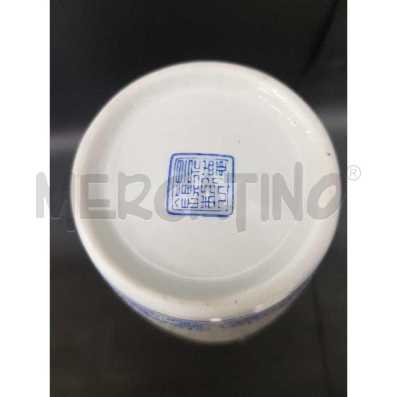 VASO CINESE FINE PORCELLANA | Mercatino dell'Usato Cesena 4