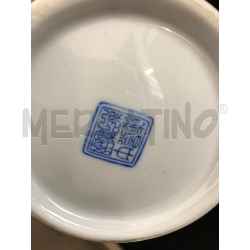 VASO GRANDE CINESE FINE PORCELLANA | Mercatino dell'Usato Cesena 2