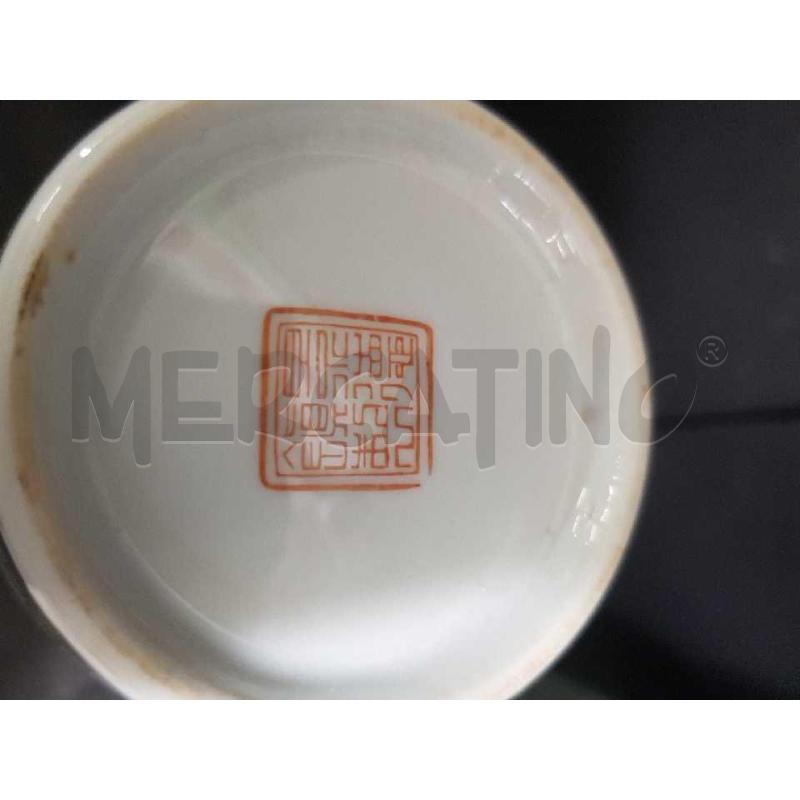 VASO  CINESE FINE PORCELLANA | Mercatino dell'Usato Cesena 3
