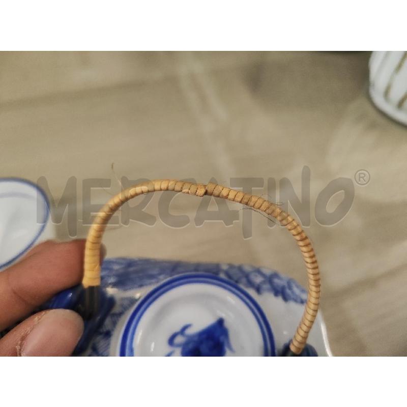 BROCCA PAPERELLA CINESE + 1 BICCHIERINO | Mercatino dell'Usato Vinci - fraz. sovigliana 2