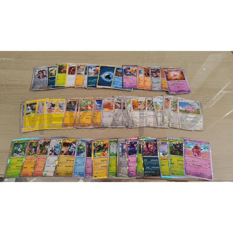 CARTE 50 PZ POKEMON  | Mercatino dell'Usato Vinci - fraz. sovigliana 1