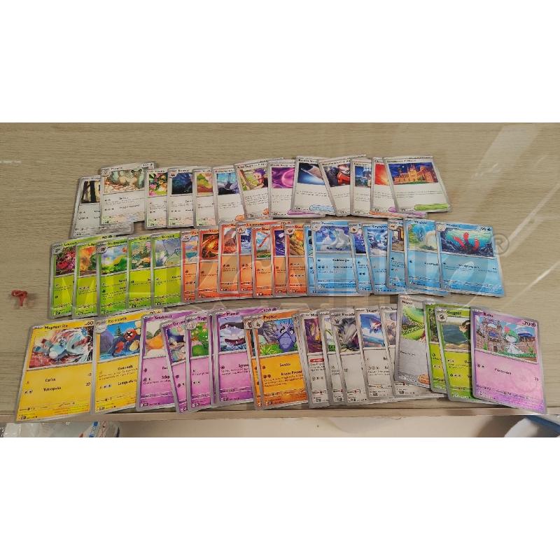 CARTE 50 PZ POKEMON | Mercatino dell'Usato Vinci - fraz. sovigliana 1
