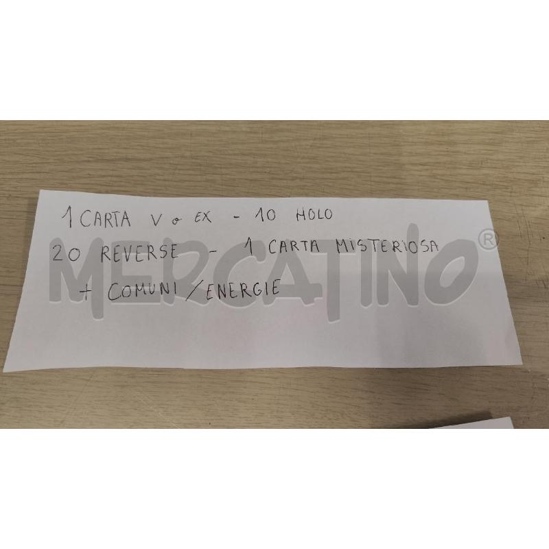 CARTE POKEMON  | Mercatino dell'Usato Vinci - fraz. sovigliana 3
