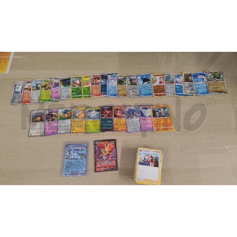 CARTE POKEMON  | Mercatino dell'Usato Vinci - fraz. sovigliana 1