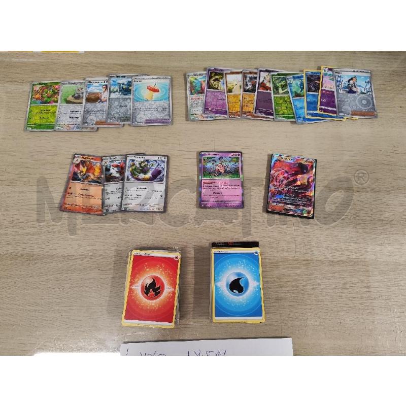 CARTE POKEMON  | Mercatino dell'Usato Vinci - fraz. sovigliana 1