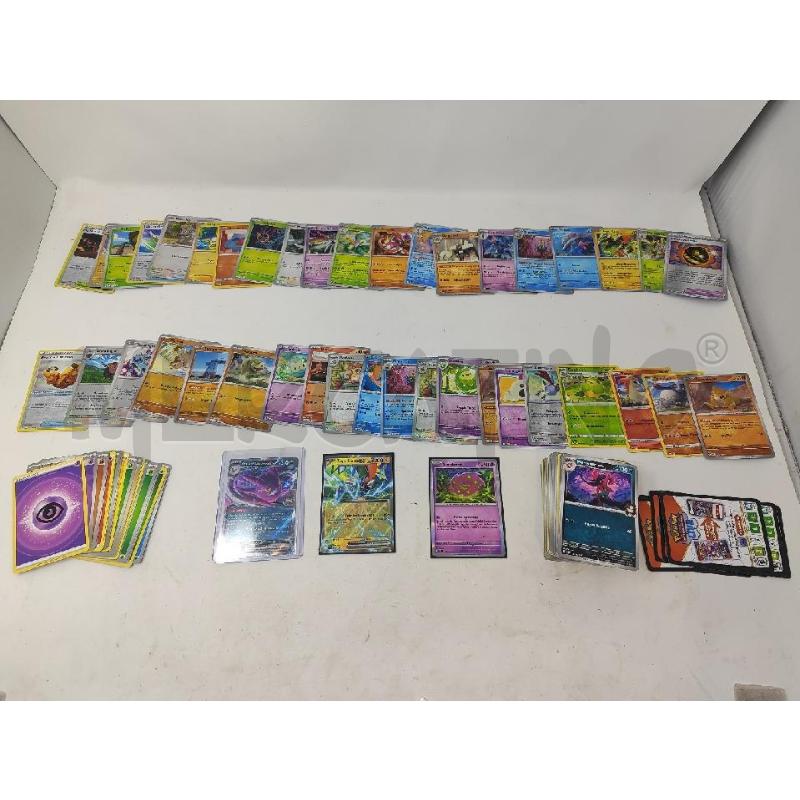 CARTE POKEMON | Mercatino dell'Usato Vinci - fraz. sovigliana 1