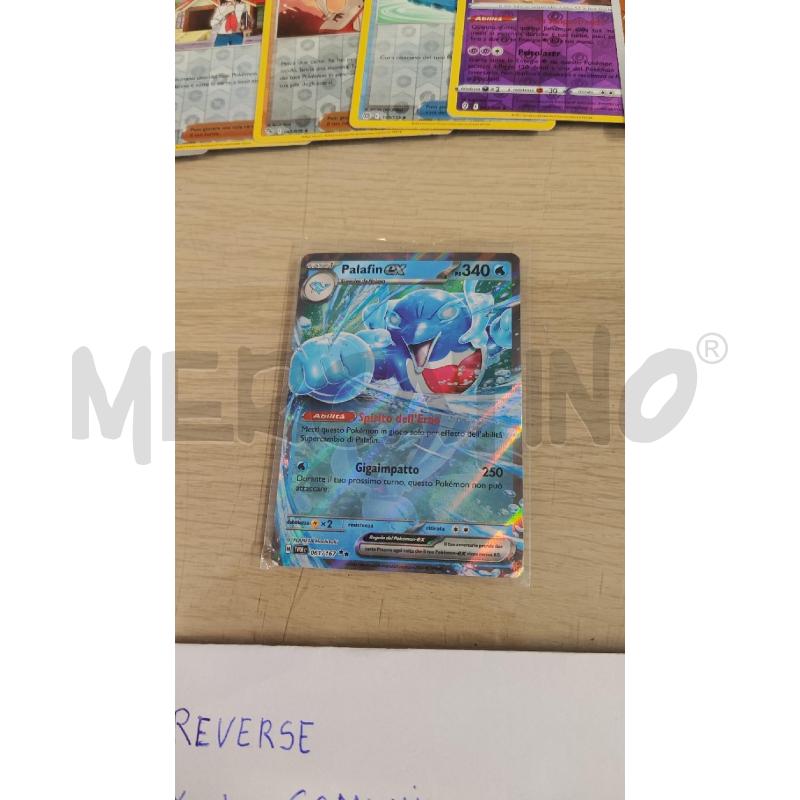CARTE POKEMON DOPPIO | Mercatino dell'Usato Vinci - fraz. sovigliana 2