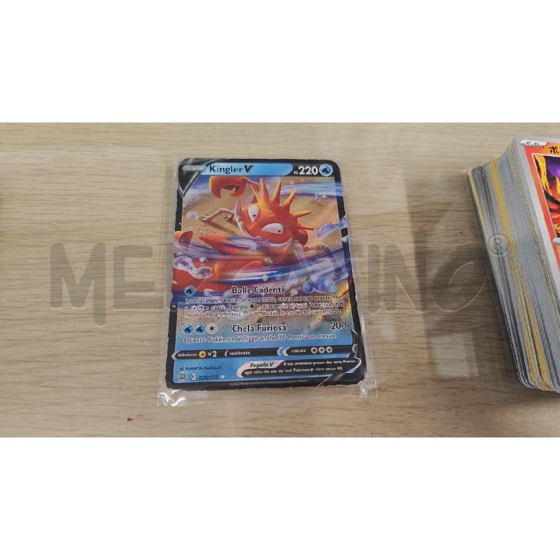 CARTE POKEMON DOPPIO | Mercatino dell'Usato Vinci - fraz. sovigliana 2