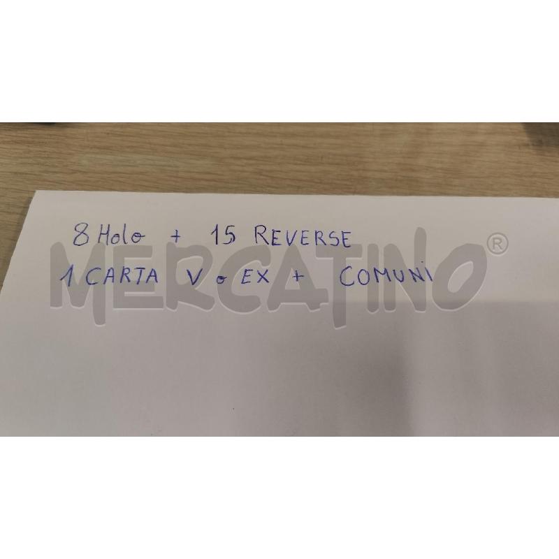 CARTE POKEMON DOPPIO | Mercatino dell'Usato Vinci - fraz. sovigliana 3