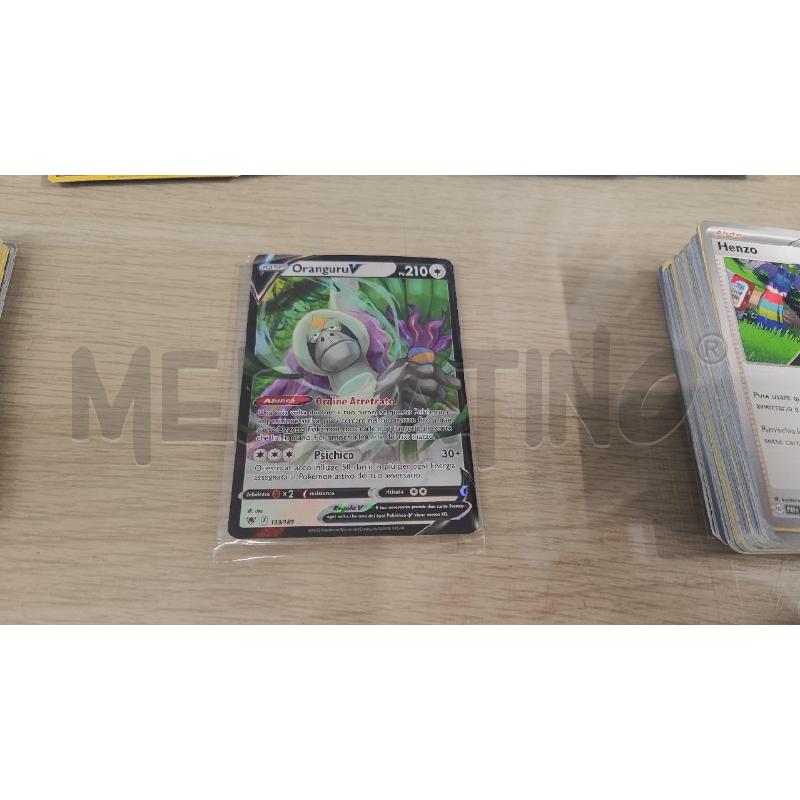 CARTE POKEMON DOPPIO | Mercatino dell'Usato Vinci - fraz. sovigliana 2