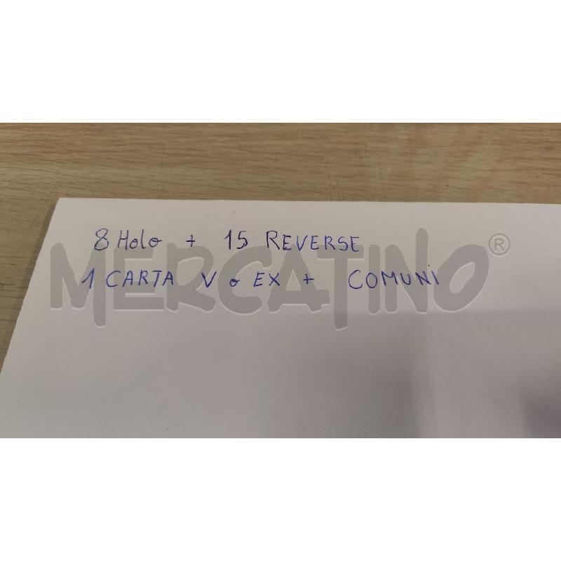 CARTE POKEMON DOPPIO | Mercatino dell'Usato Vinci - fraz. sovigliana 3