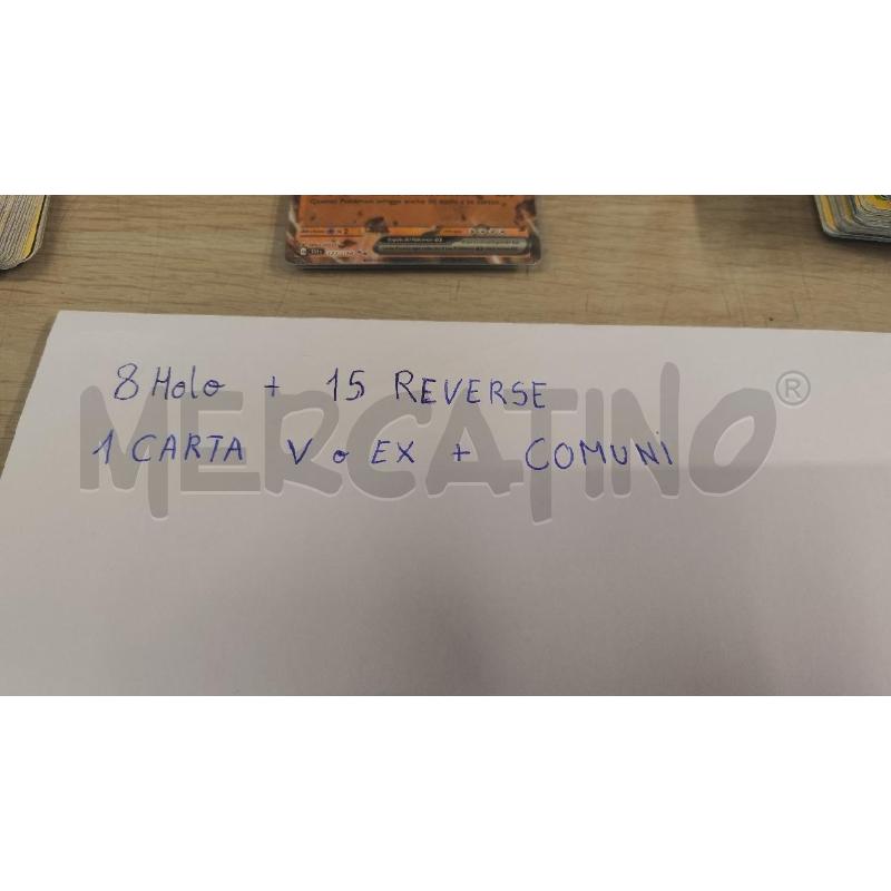 CARTE POKEMON DOPPIO | Mercatino dell'Usato Vinci - fraz. sovigliana 3