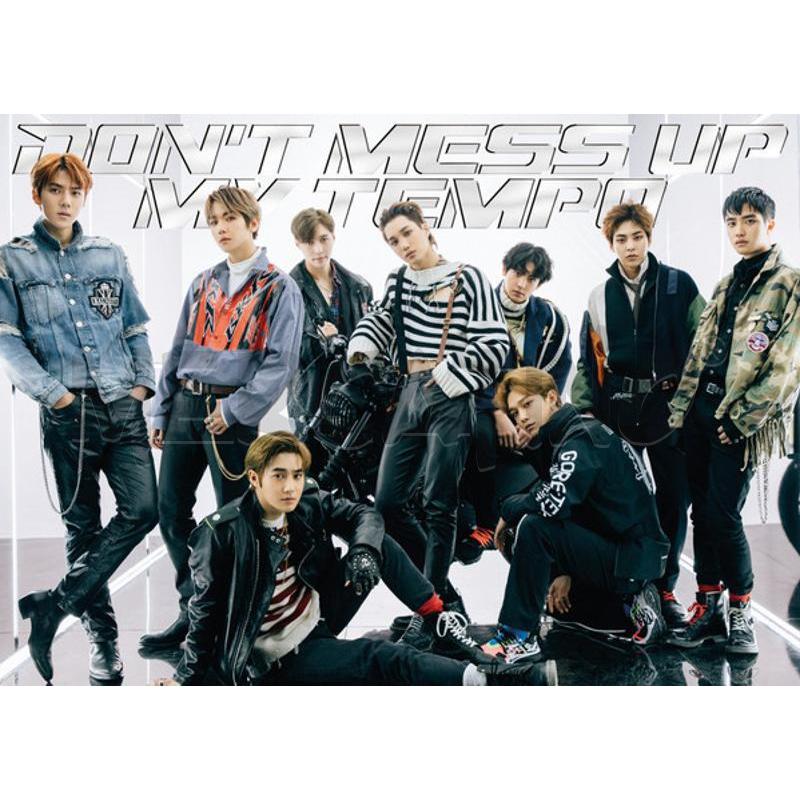 EXO (12) - DON'T MESS UP MY TEMPO | Mercatino dell'Usato Vinci - fraz. sovigliana 1