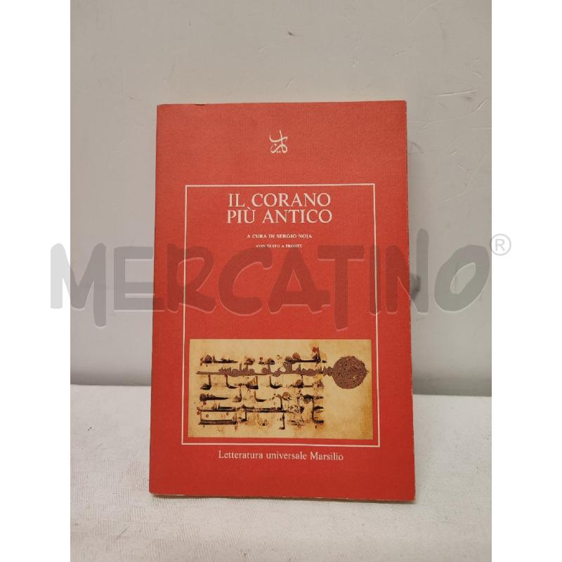 IL CORANO PIU' ANTICO | Mercatino dell'Usato Vinci - fraz. sovigliana 1