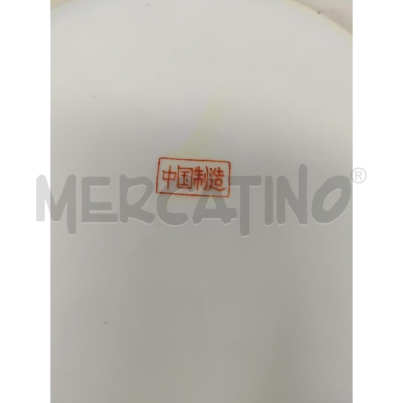 PIATTO 25.5 CM CINESE CON PAVONE  | Mercatino dell'Usato Vinci - fraz. sovigliana 3