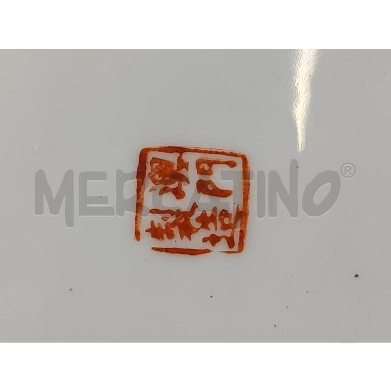 PIATTO QUADRATO ORIENTALE 21CM FIORI | Mercatino dell'Usato Vinci - fraz. sovigliana 3
