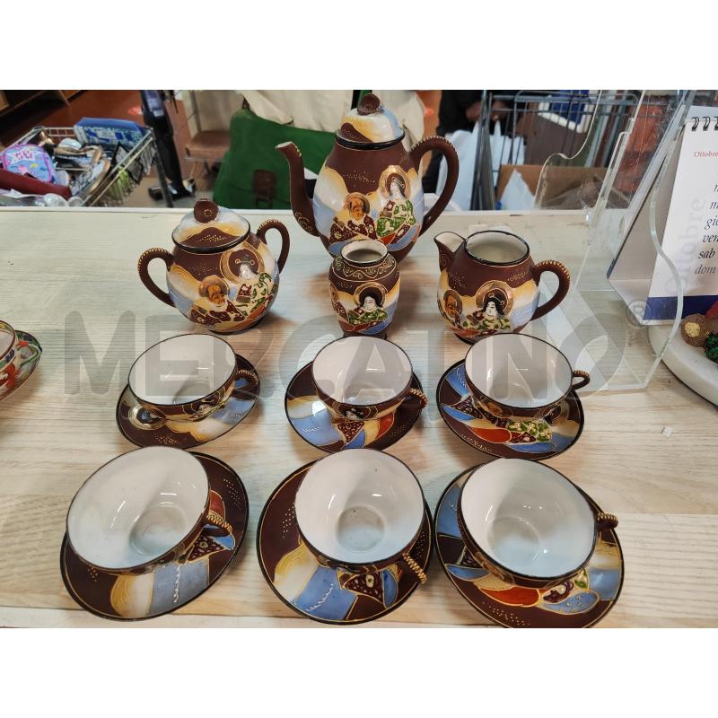 SERVIZIO DA CAFFE' DA6 PS + BRICCO+ LATTIERA+ ZUCCHE+ VASETTO JAPAN MARRONE CON DONNINA | Mercatino dell'Usato Vinci - fraz. sovigliana 1