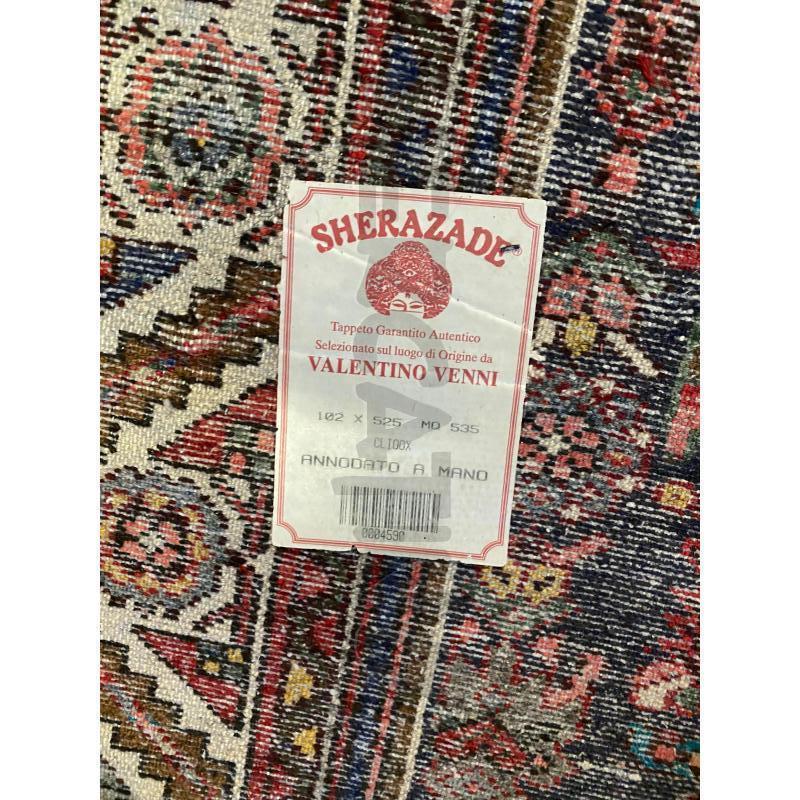 TAPPETO GUIDA 530X105 BLU ROSSA PANNA | Mercatino dell'Usato Vinci - fraz. sovigliana 3