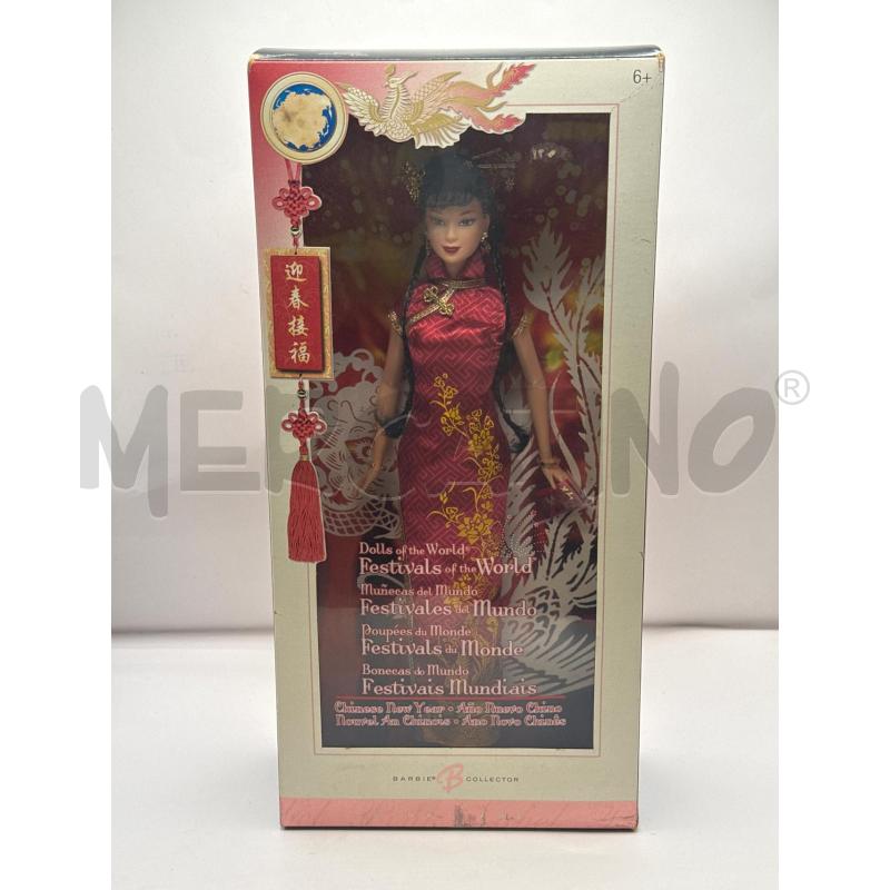 BARBIE COLLECTOR CINESINA | Mercatino dell'Usato Genova sampierdarena 1