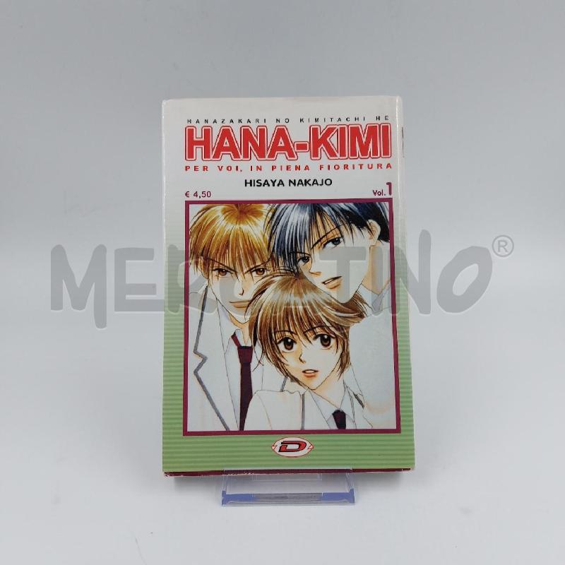 HANA-KIMI VOL1-23 | Mercatino dell'Usato Genova sampierdarena 1