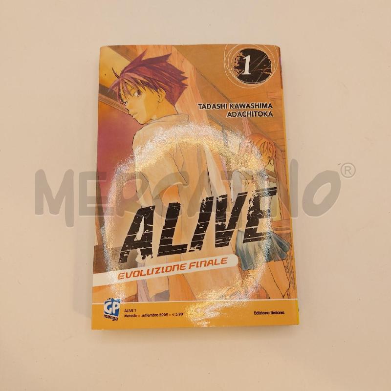 MANGA COMPLETO ALIVE | Mercatino dell'Usato Genova sampierdarena 1