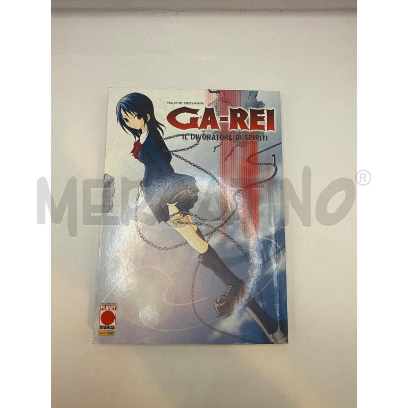 MANGA GA-REI IL DIVORATORE DI SPIRITI 1-12 | Mercatino dell'Usato Genova sampierdarena 1