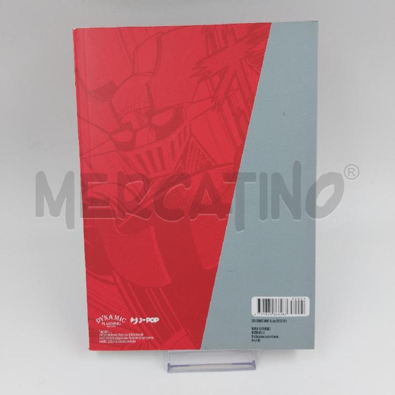 MANGA SUPER RPBOT VOL. DAL N. 1 AL N.15 | Mercatino dell'Usato Genova sampierdarena 2
