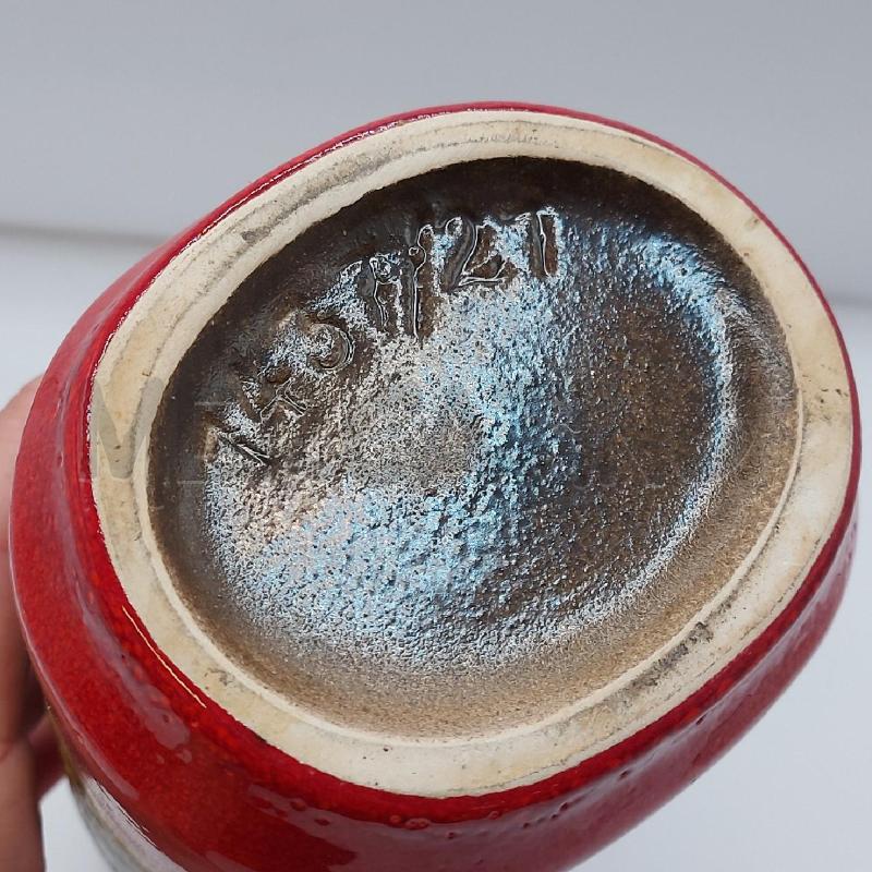 VASO ROSSO E VERDE SFUMATO UEBELACKER | Mercatino dell'Usato Genova sampierdarena 3