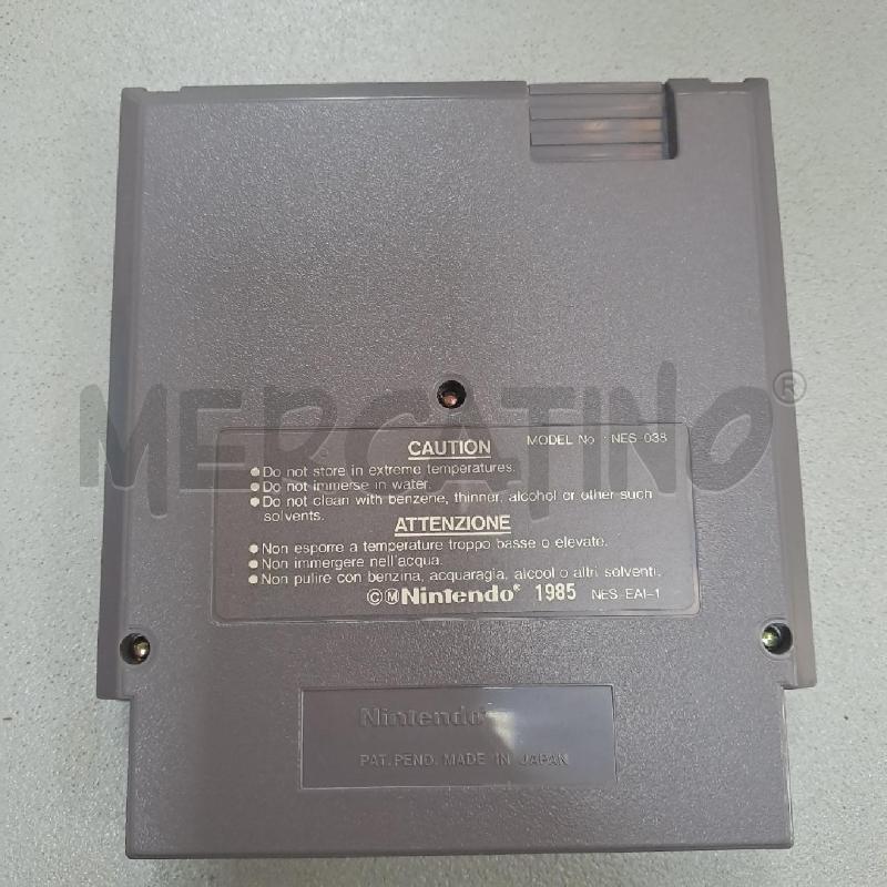 GIOCO NES IL RE LEONE | Mercatino dell'Usato Latina 2