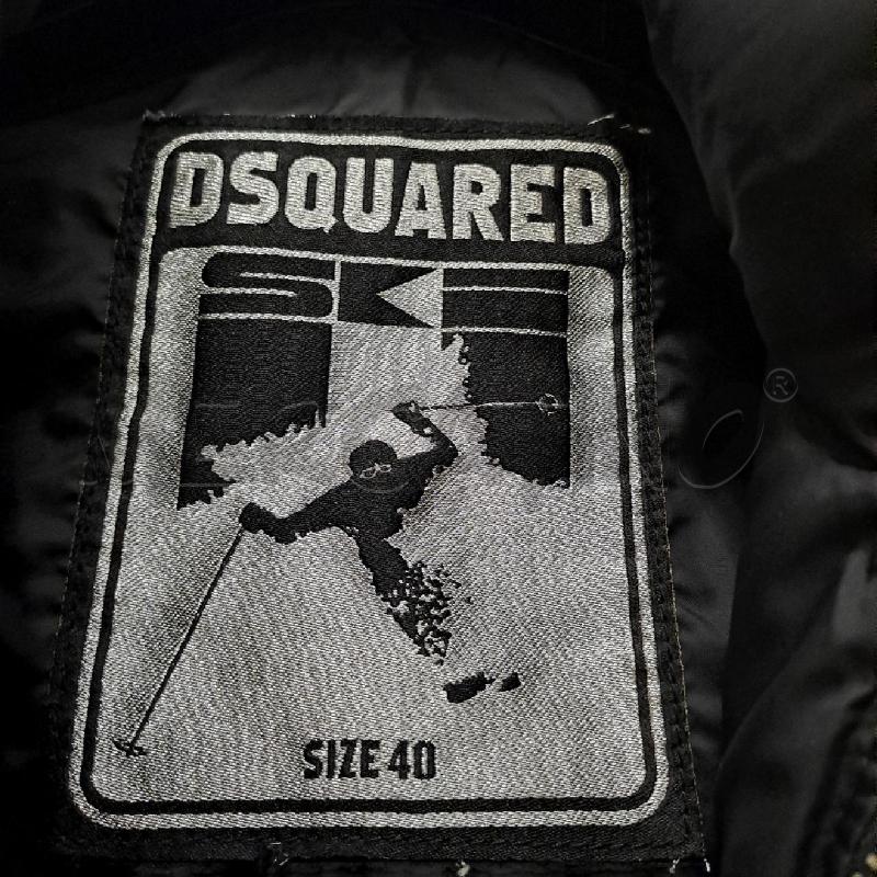 PIUMINO DSQUARED  NERO | Mercatino dell'Usato Latina 2