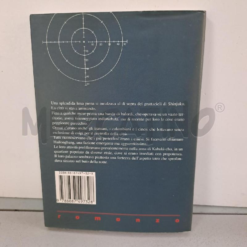 ROMANZO CITY HUNTER 1 E 2 | Mercatino dell'Usato Latina 5