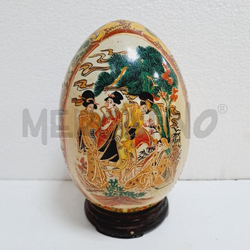 UOVO ROYAL SATSUMA | Mercatino dell'Usato Latina 1